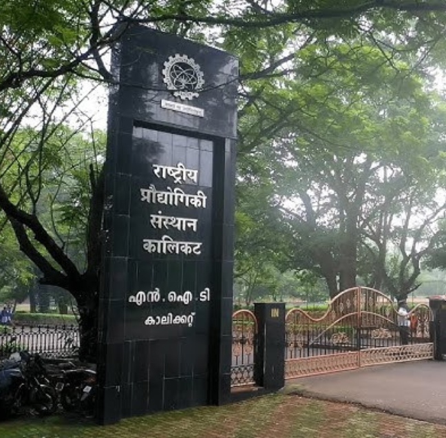 Kozhikode City Center